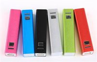 POWERBANK