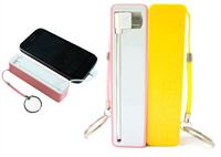 POWERBANK