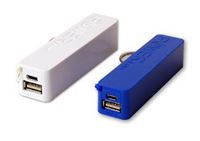 PowerBank