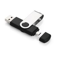USB